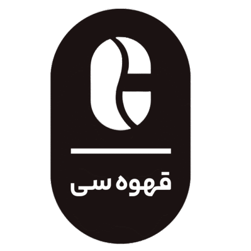 لوگو سی کافی