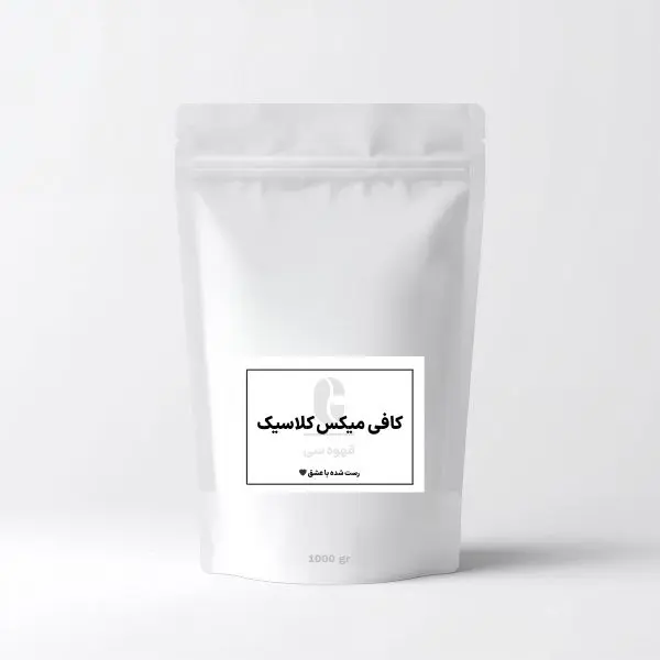 کافی میکس کلاسیک