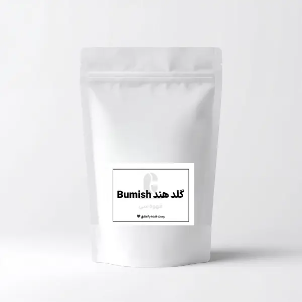 گلد هند bumish